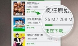 爆料假货搞笑视频合集大全,笑料百出！揭秘假货搞笑视频合集狂欢盛宴